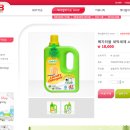 (주)자연법칙 이미지