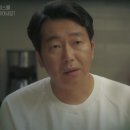 준송