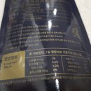 산우염소농장 네이버블로그