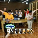 김*도 이미지