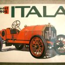 BANDAI 1/16 ITALA & BIANCHI 이미지