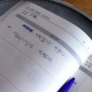 초ㅠ - 3929 | 초ㅠ