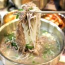 아빠곰탕 이미지