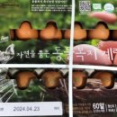 리빙플러스마트