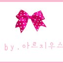 헤어클리아