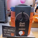 던킨 부천역곡점 | [내돈내산]던킨도너츠 부천역곡점 구매후기