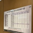 일곡점기아오토큐 이미지