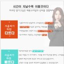 오블롱 이미지
