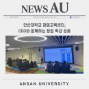 비쥬얼메이커 주식회사