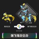 (주)아몬드소프트 이미지