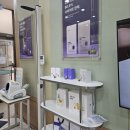 사랑손한의원 이미지