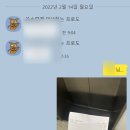 라비아의원 이미지