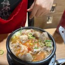 전라도국밥 - 서산시 | 전라도 담양 백종원이 추천한 막창 전골 웨이팅 맛집 창평국밥 내돈내산 후기