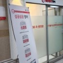 삼공삼공영어학원 - 군포시 삼성로20번길 3-23 | 삼공삼공영어학원