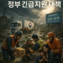 CW-1024-01 이미지