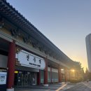 춘향(순천) | [전국남원춘향마라톤대회] 도전기와 후기 (완주!)