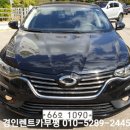 경인렌트카 이미지