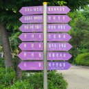 행복주유소·충전소화장실 이미지