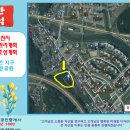 오천근린2공원 네이버블로그