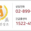 하안주공3단지 종합상가 이미지