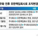 유한회사티엔에스 네이버블로그