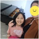 심포니아음악학원