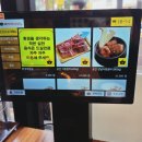 마포육곳간 이미지