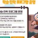 양천나눔누리타운 이미지