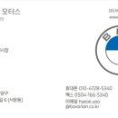 유*혁