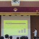 인천영종고등학교 이미지