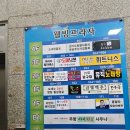 24시노래연습장 이미지