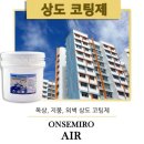 엠지엠
