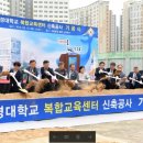 공학2관 이미지