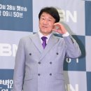 성훈종합건설 엑스포츠뉴스