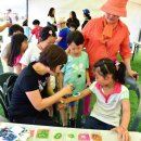 이포나루두레촌 이미지