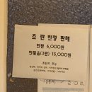 카페에그마마
