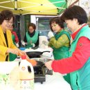 성내1동주민센터 이미지