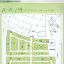 양산택지로 이미지