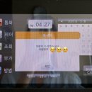 선진6길2~선진6길84 주변 | 요즘의 이런저런 이야기.