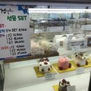 더건강한빵
