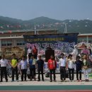 영춘초등학교 이미지