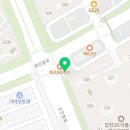 든든플란트치과의원 이미지