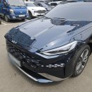 알뜰자동차공업사 이미지