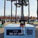 (주)더펫플레이스 | 세이브레이스 2025 카카오뱅크 10Km 마라톤 춘식이랑 사진 찍으려고 뛰어요!