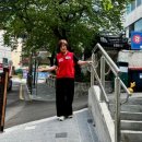 재송1동-3 이미지