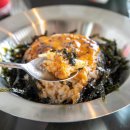 우도 모다들엉 이미지