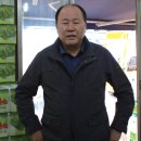 호진유통 이미지