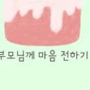 반값리퍼아울렛