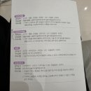 지은메디 | 부산 서면 피부관리 효과 좋은 곳! 체계적인 상담에 감동받고 온 데자뷰메디스킨