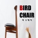 우드체어WOODCHAIR